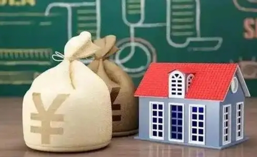 惠东交通银行app提取公积金（交通银行app可以提取公积金吗）